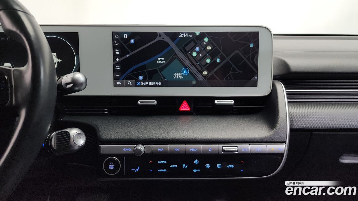 Hyundai Ioniq5 2022
