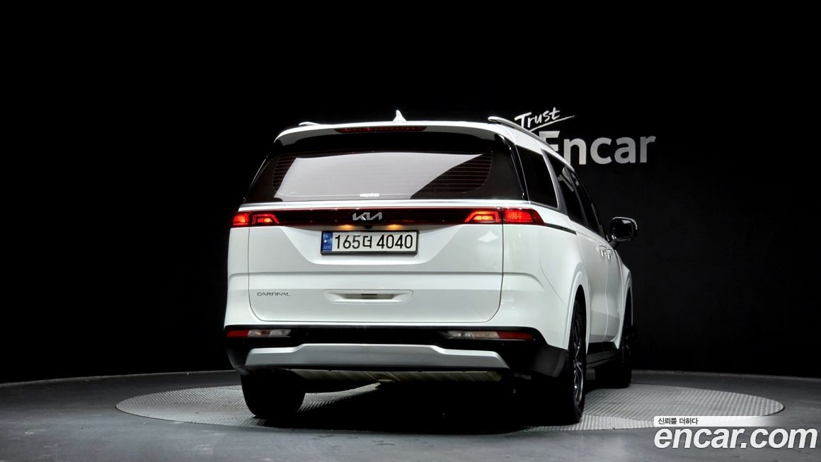 Kia Canival 2023