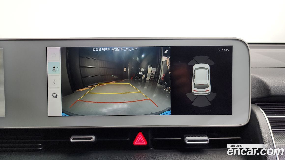 Hyundai Ioniq5 2022