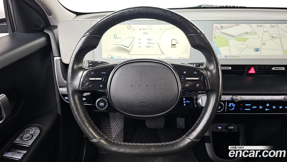 Hyundai Ioniq5 2022