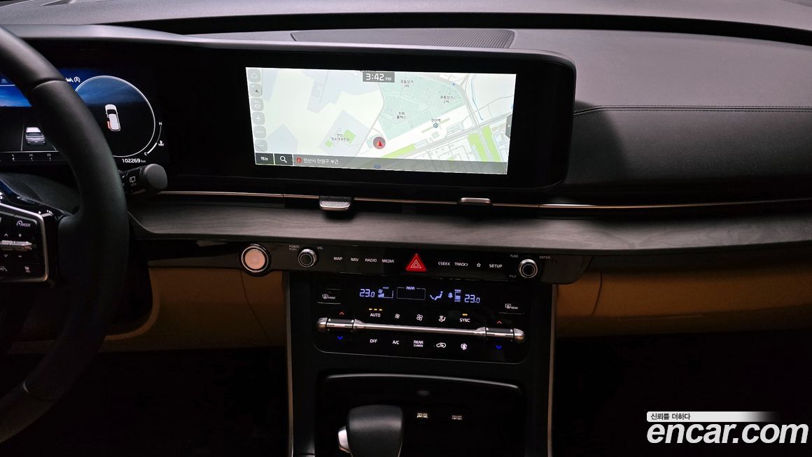 Kia Canival 2023