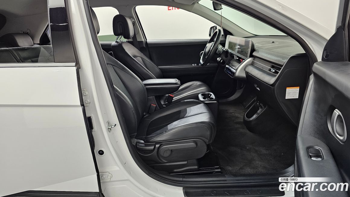Hyundai Ioniq5 2022