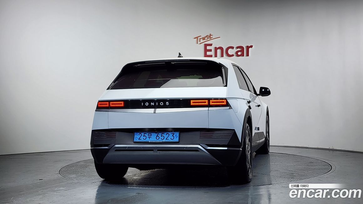 Hyundai Ioniq5 2022