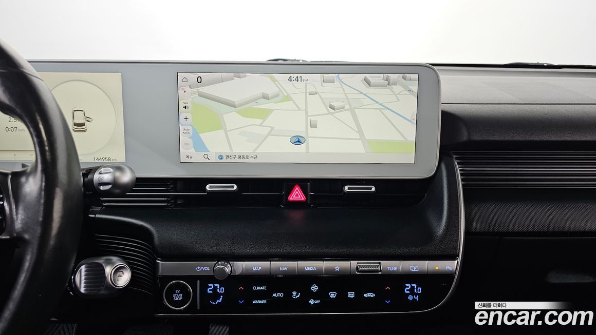 Hyundai Ioniq5 2022