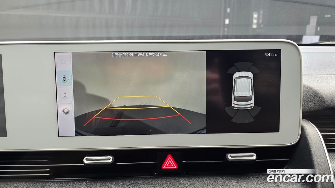 Hyundai Ioniq5 2022