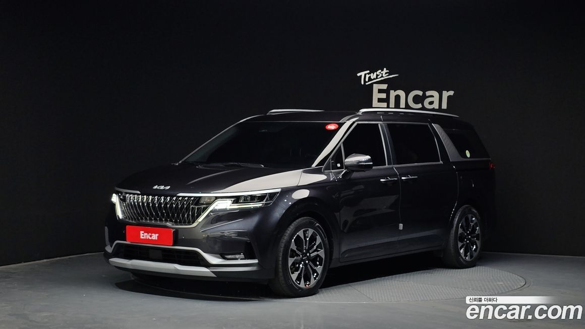 Kia Canival 2023