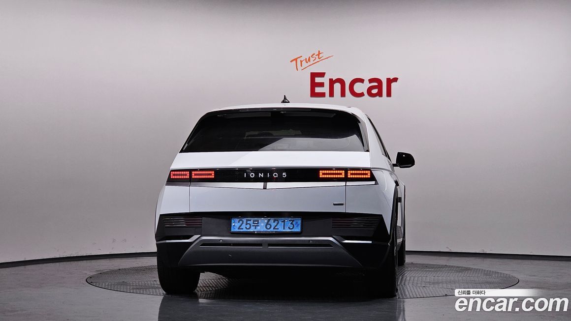 Hyundai Ioniq5 2022