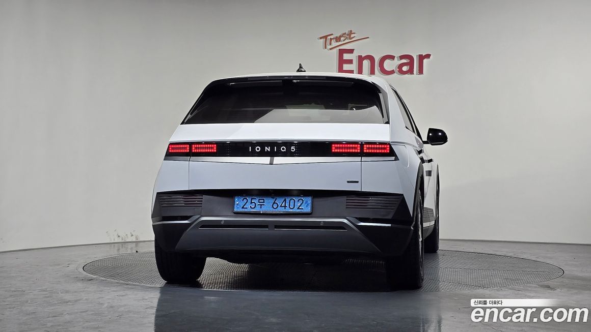 Hyundai Ioniq5 2022