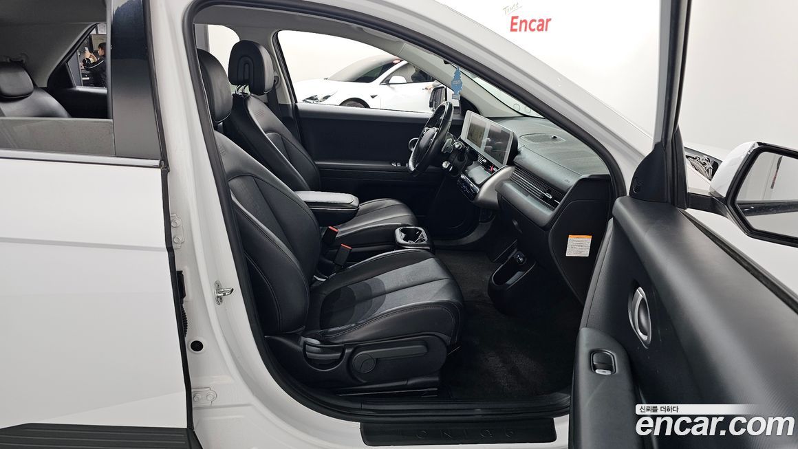 Hyundai Ioniq5 2022