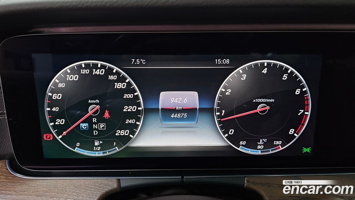 Mercedes-Benz E-Class 2017