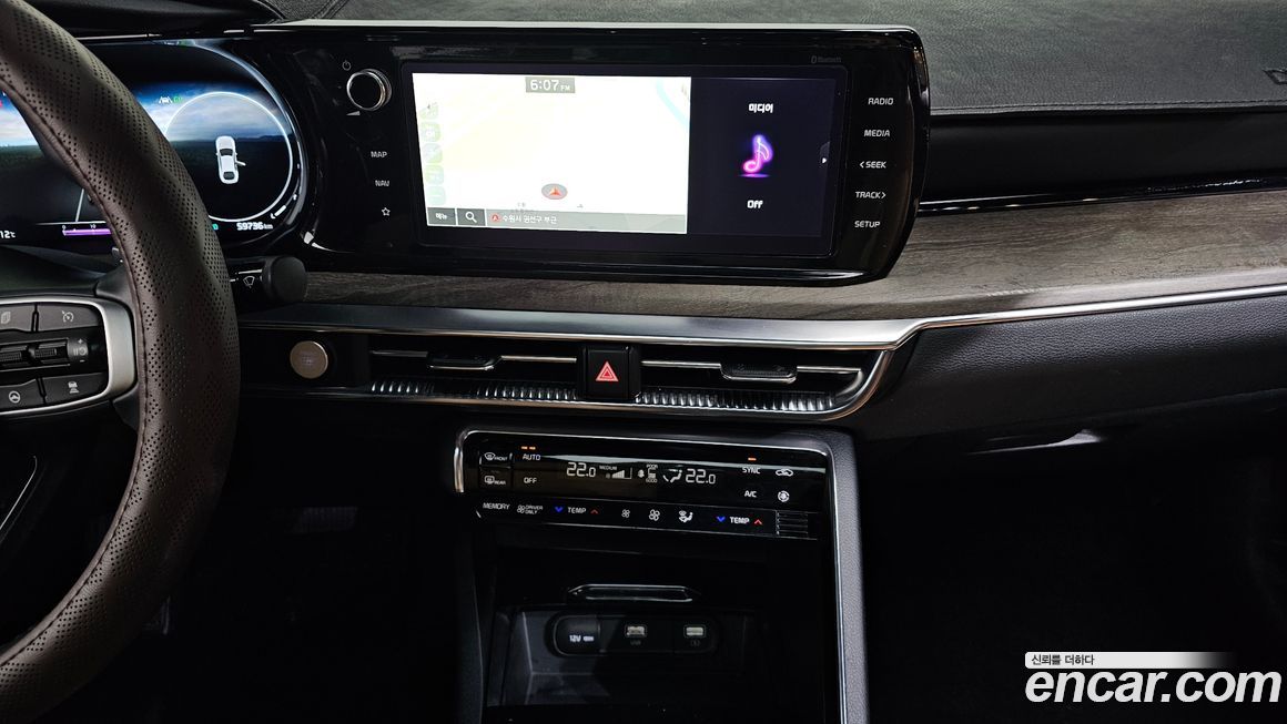 Kia K5 2022