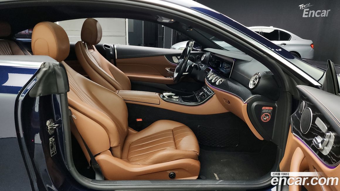 Mercedes-Benz E-Class 2017