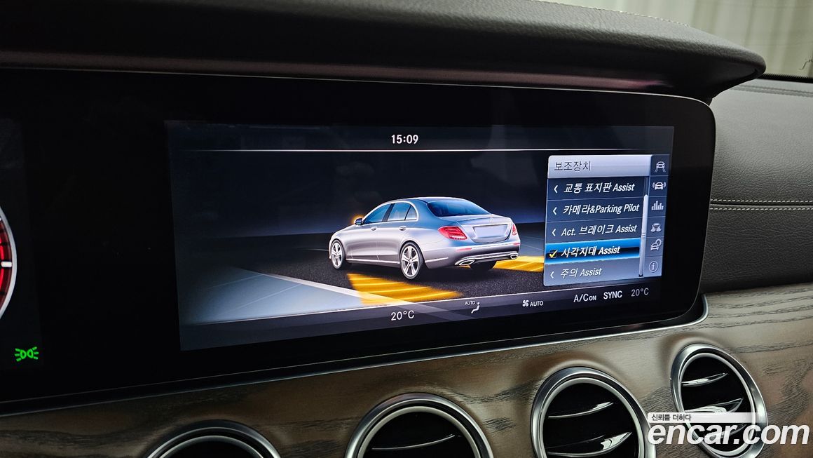 Mercedes-Benz E-Class 2017