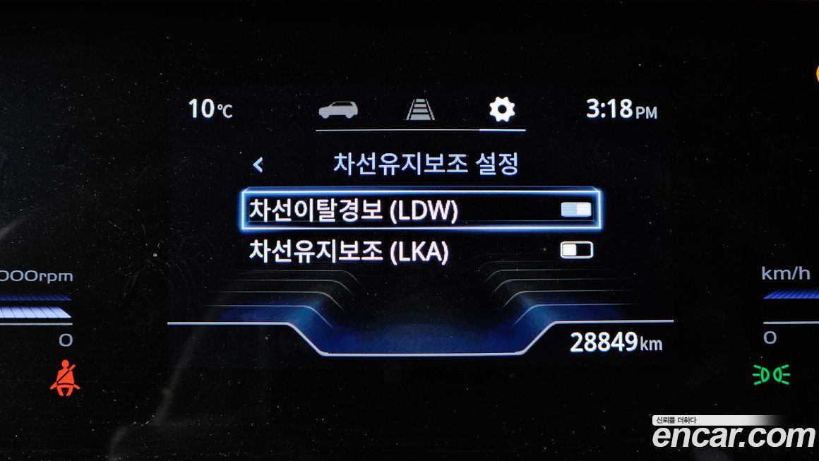 KG_Mobility_Ssangyong Torres 2024