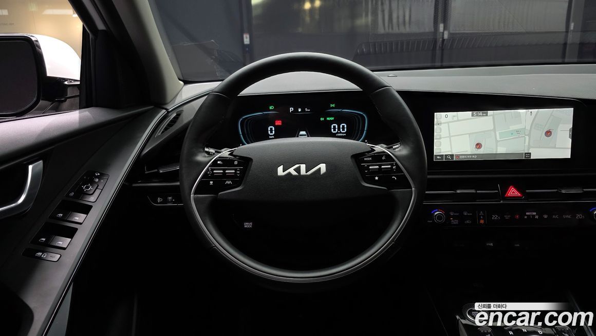 Kia Niro 2024