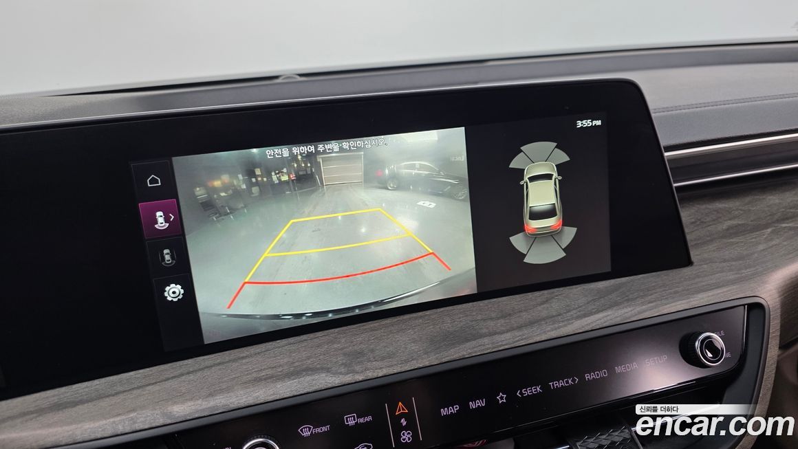 Kia K8 2023