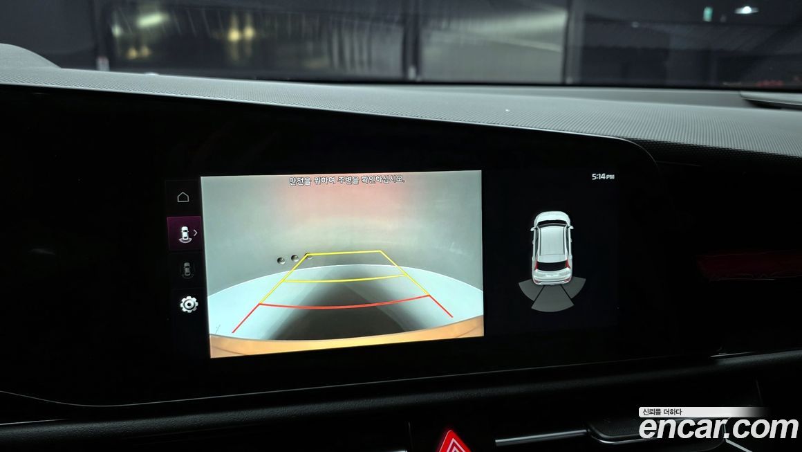 Kia Niro 2024