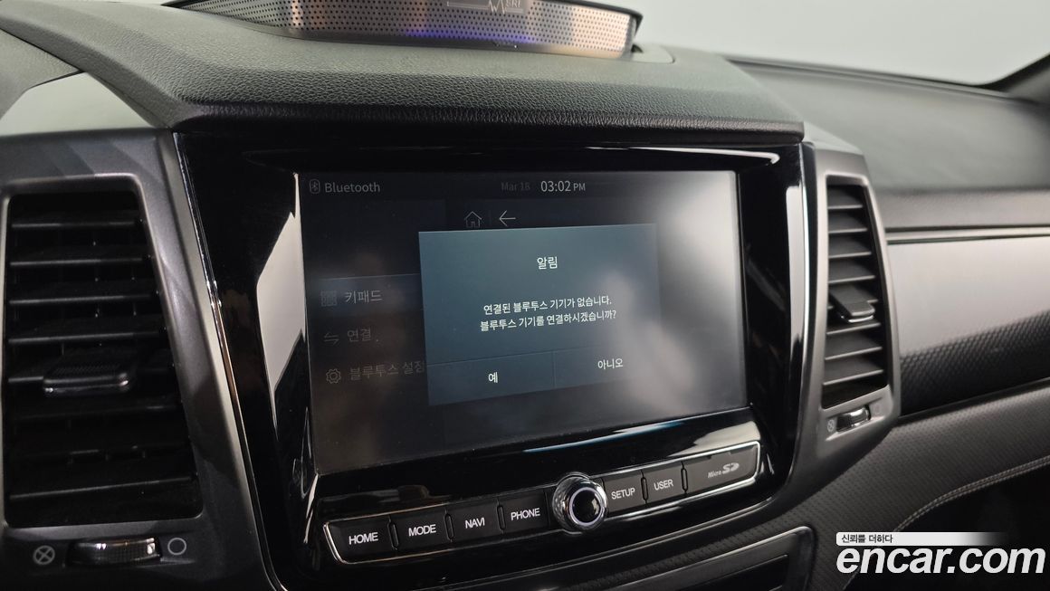 KG_Mobility_Ssangyong Rexton 2022