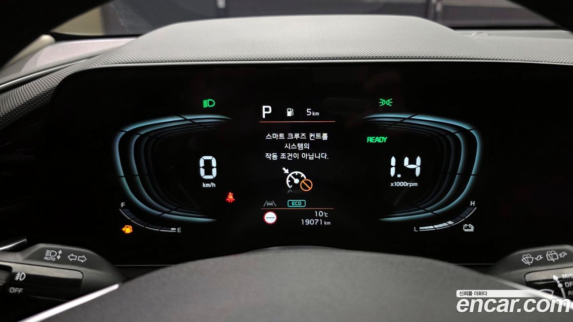 Kia Niro 2024