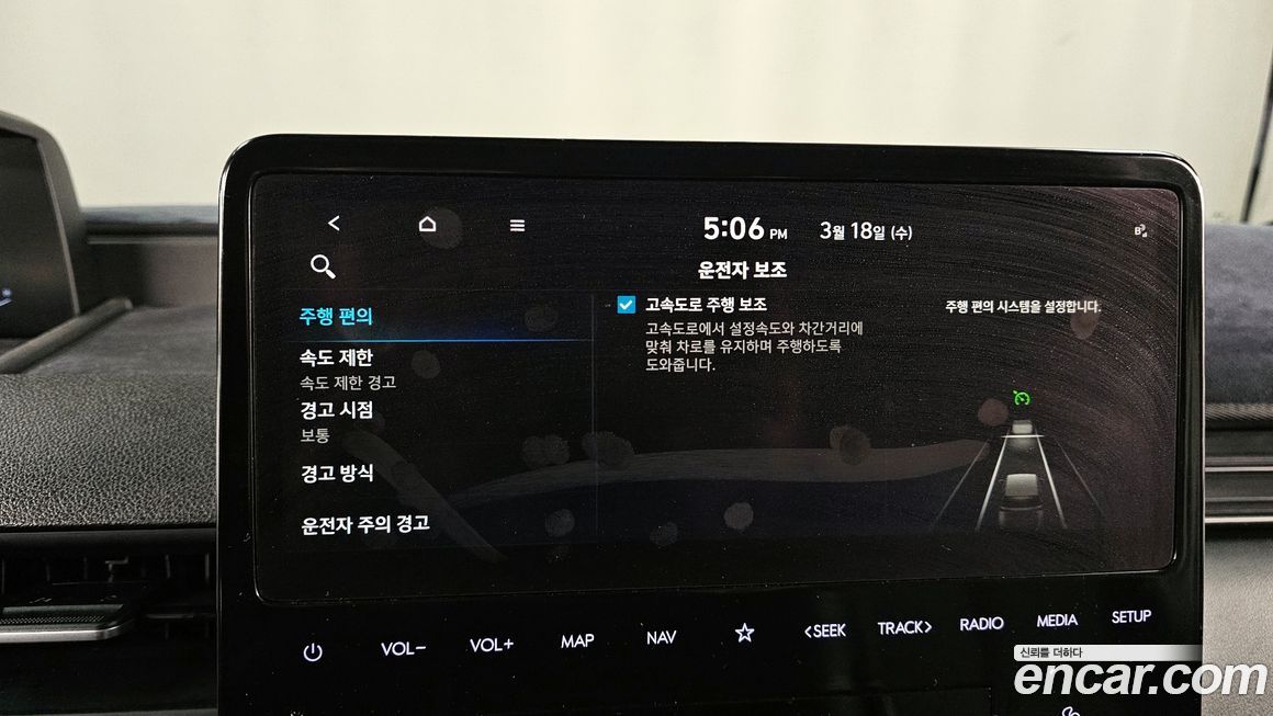 Hyundai Staria 2022