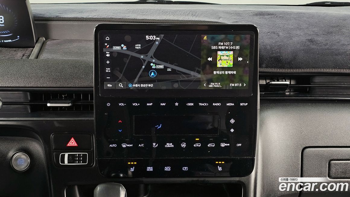 Hyundai Staria 2022