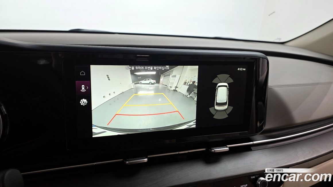 Kia Canival 2022