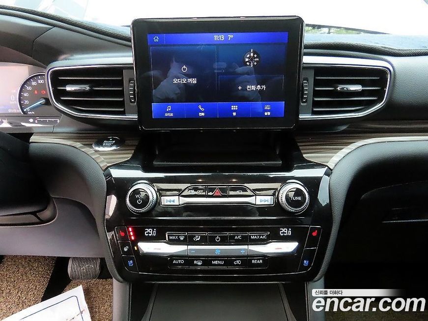 Ford Explorer 2021
