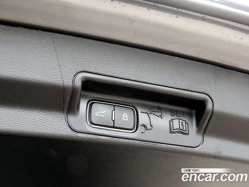 Ford Explorer 2021