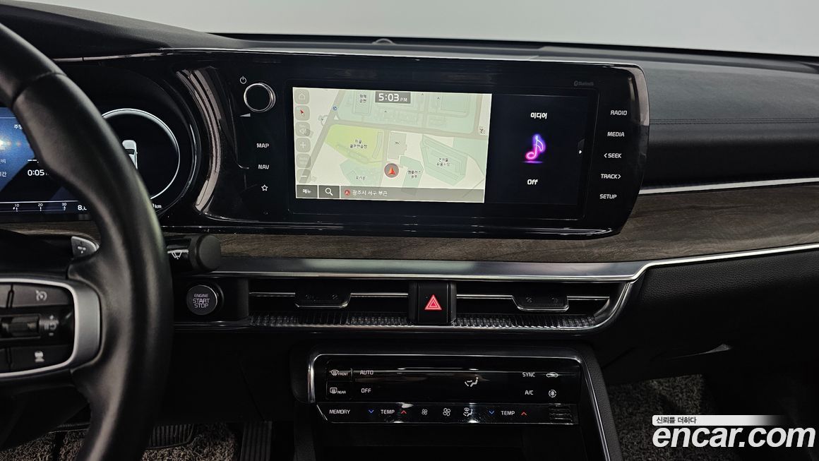 Kia K5 2023
