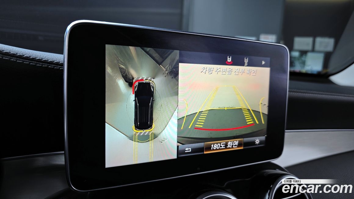 Mercedes-Benz GLC-Class 2019