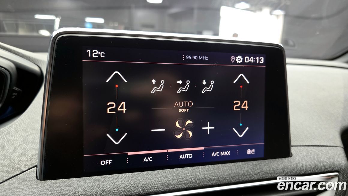 Peugeot 3008 2022