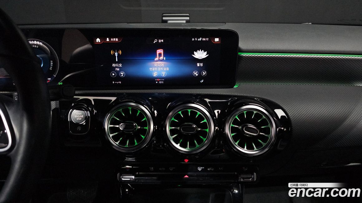 Mercedes-Benz A-Class 2023