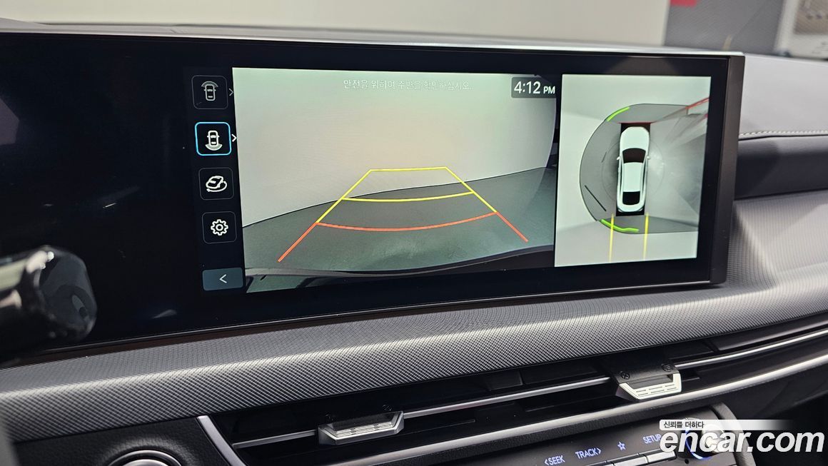 Hyundai Sonata 2024