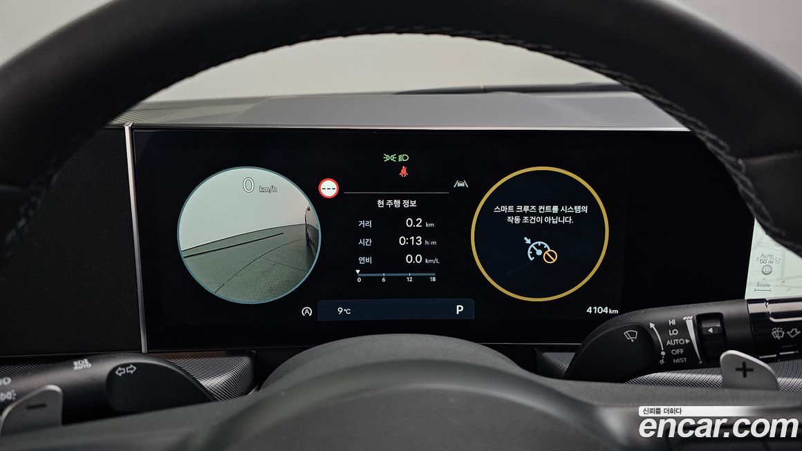 Hyundai Sonata 2024