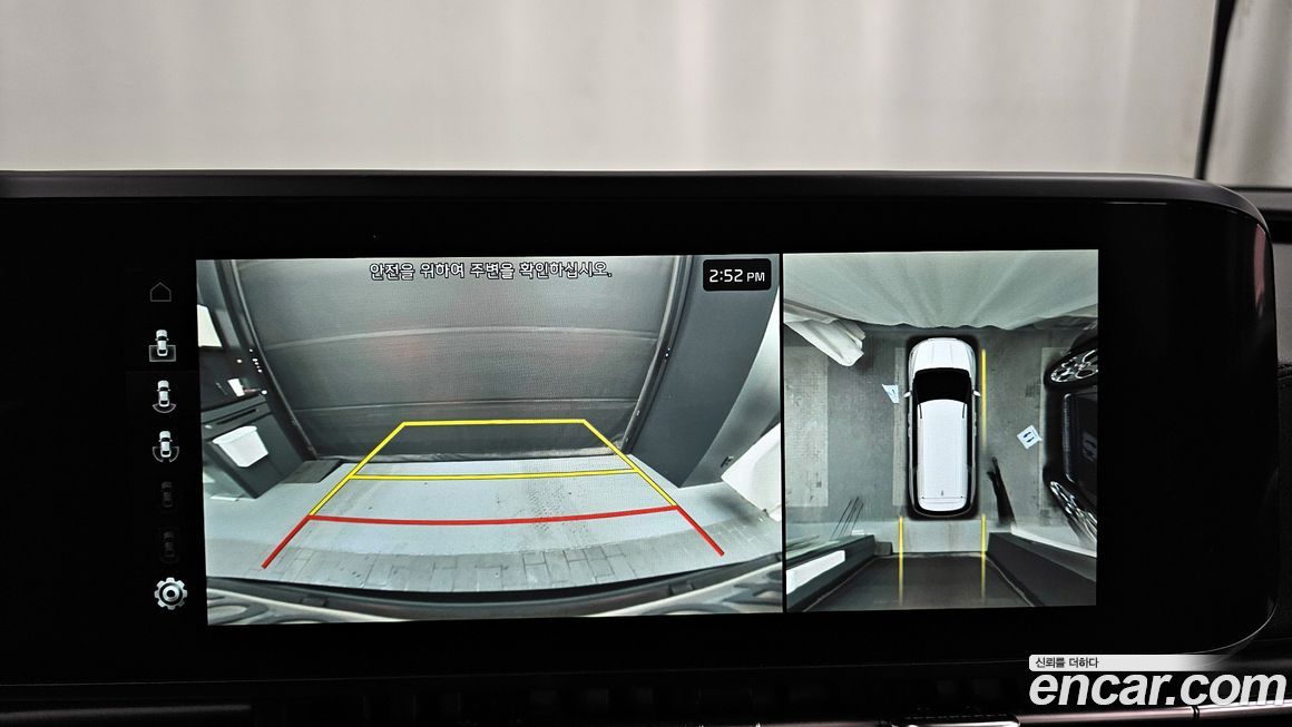 Kia Canival 2021