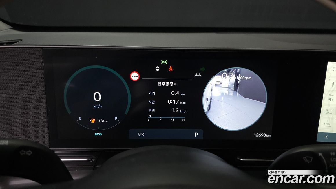 Hyundai Kona 2025