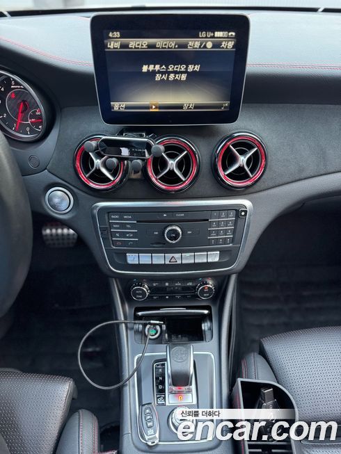 Mercedes-Benz CLA-Class 2017