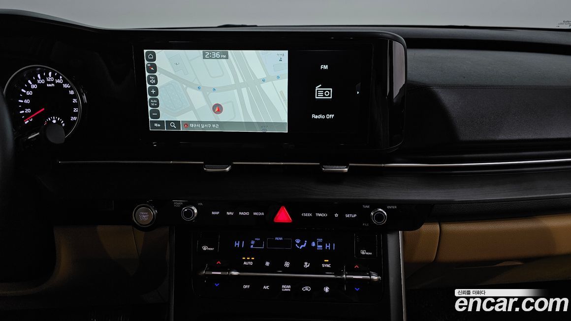 Kia Canival 2023