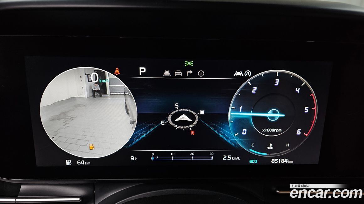 Kia Canival 2022
