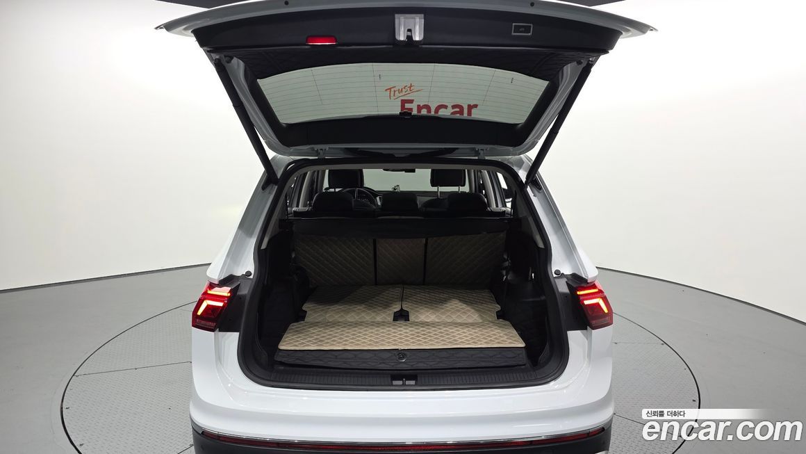 Volkswagen Tiguan 2023