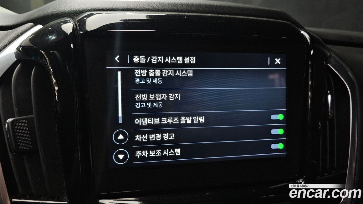 ChevroletGMDaewoo Traverse 2022