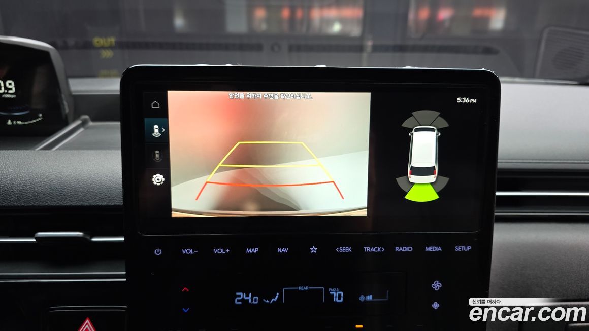 Hyundai Staria 2023