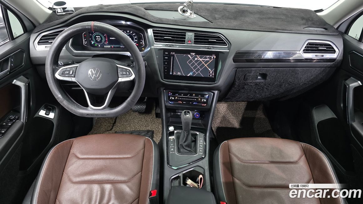 Volkswagen Tiguan 2023