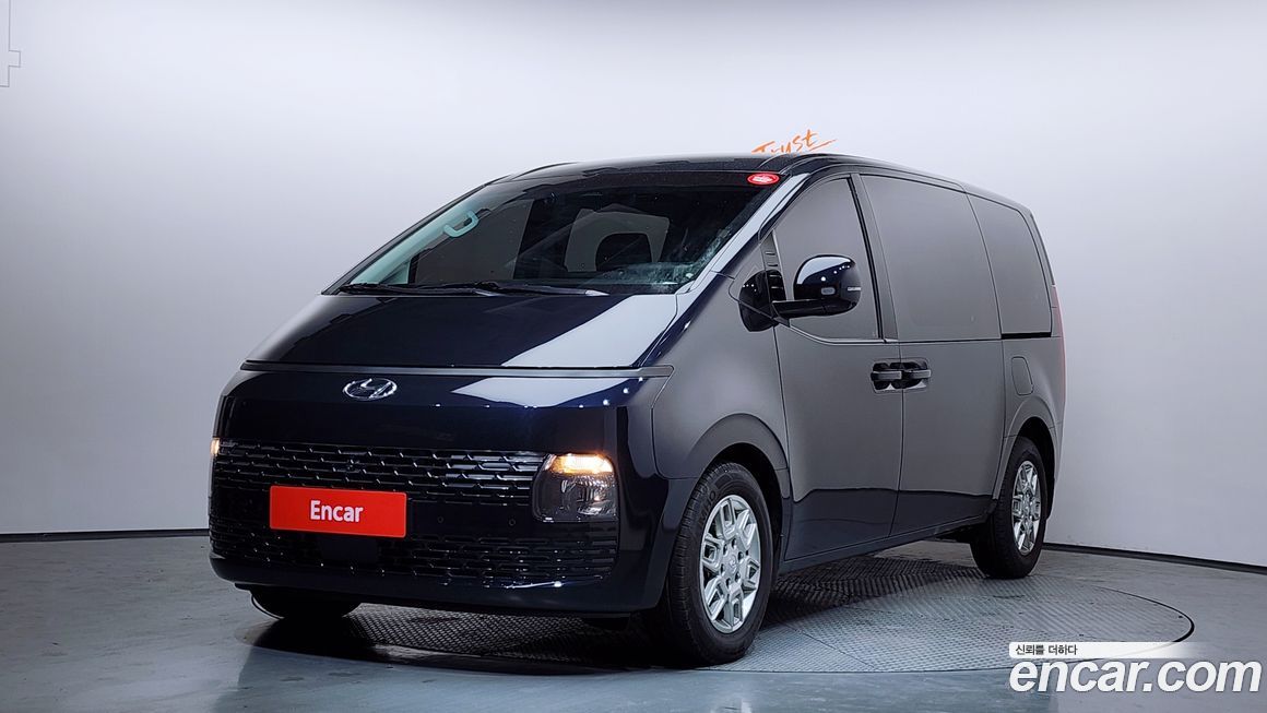 Hyundai Staria 2023
