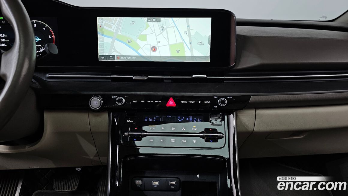 Kia Canival 2022