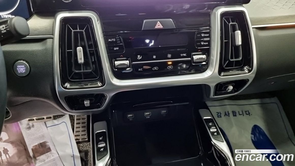 Kia Sorento 2022