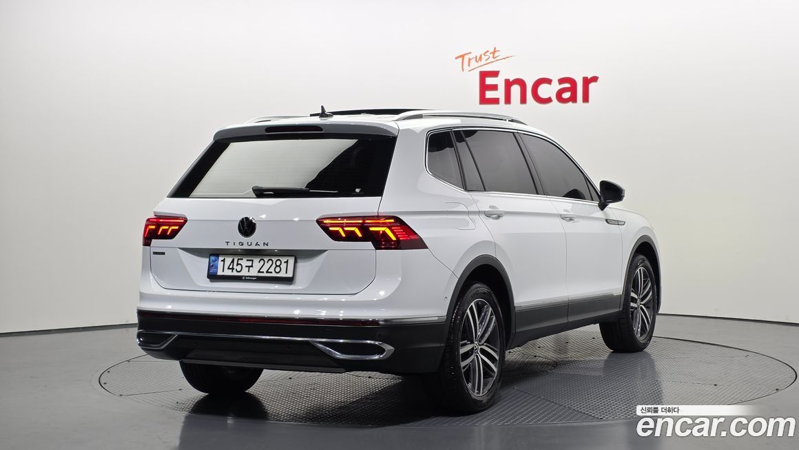 Volkswagen Tiguan 2023