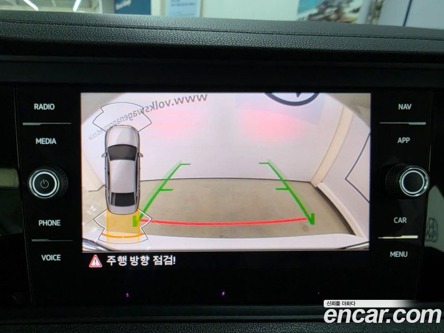 Volkswagen Jetta 2023