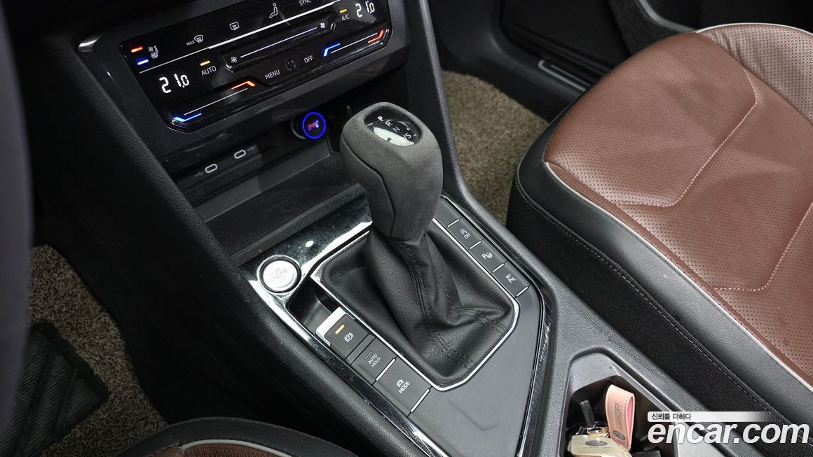 Volkswagen Tiguan 2023