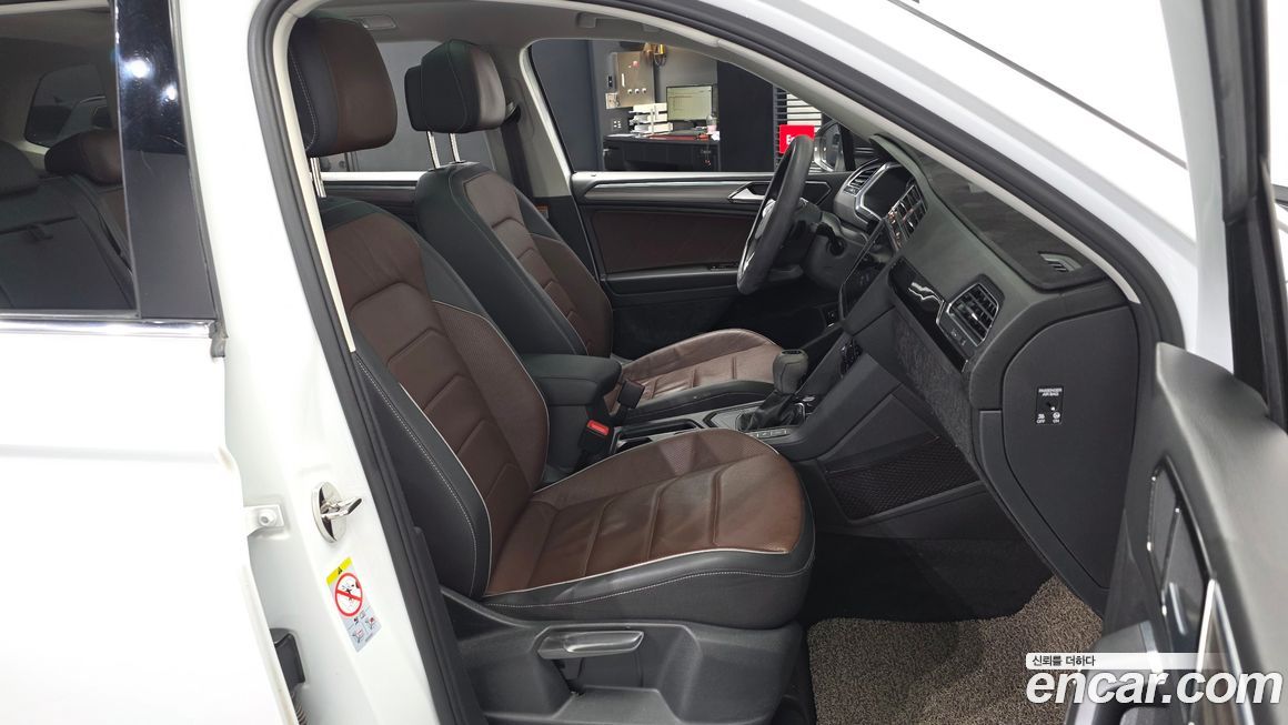 Volkswagen Tiguan 2023